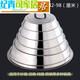 Deke Aluminum Pot Lid Cover Rural Household Cum Tank Lid Steamer Stainless Steel Large Cask Platform Universal Universal Pot Lid Extra Thick Magnetic High Lid () 1098cm