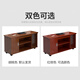Shunfumei desk sub-cabinet 1.2m locker office cabinet boss desk combination cabinet SMFFG-028-HT120