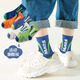 Yu Zhaolin 5 pairs of children's socks in spring and summer boys, middle-aged and middle-tube students, teenagers, cotton socks, boys sports socks