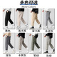 Jüdische Freizeithosen für Männer im Sommer Neue lose Eisseide Messesport neun-Punkte-Hosen für Männer konisch koreanischer Stil trendige Hosen 9904 Khaki Gray 2xl