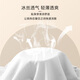 9i9 pregnant women leggings safety pants anti-exposure summer thin ice silk cool feeling high waist support belly wear pants home clothes white XL
