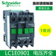 Schneider Electrical AC Contactor LC1E091012101810251032103810M5NF5LC1E38011 LC1E12101 Обычно открытый B5NAC24V