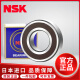NSK日本进口深沟球轴承6207 6208 6209 6210 6211 6212 6213DDUZZ NSK-6213ZZ金属密封65*120*23
