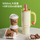 Chakolab Sommer Ice-Bao Cup Office Backbecher großer Kapazität Edelstahl Stahl Strohhalm Student Big Mac Babao Cup warmes Sakura (Bio-Keramik-bedeckte Liner) 1050 ml