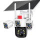 Qishiming 4G5G Solar Supriallance Camera Три изображения Три вращения Без трафика без электричества и сети Ультра-высокой определения 360 градусов без мертвого угла с панорамным ночным зрением.