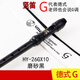 杉贝竖笛S德式G 8孔C调高音HY-26GX10音乐课教学八孔竖笛乐器 德式G+自学材料