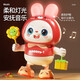 Haoleshuang Children's Rabbit Dance Roboter Toys können mit Beleuchtung Early Education Machine Männliche 4 Mädchen 0-3 Jahre alt singen und tanzen [48 Songs] Rot-serve-Elektro-Tanz-Roboter-Ladeversion [Ladestelle + Schrauben]