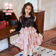 Fuluo Mi Girls Dress Winter Girl Red Sequin Princess Dress Western Style Performance Dress Pink 140cm