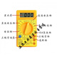 XMSJ Digital Multimeter Digital Display DTB Meter DT9205A Spannungsmessstromwiderstand Zwei -Rohr mit 9 V Elektrisch 9205 Gelb Messgerät + Batterie + Meter Stift