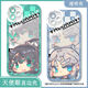 无畏契约霓虹奇乐手机壳适用苹果15红米k70vivox100s华为OPPOA95 【天使眼透明壳】C14957盖可 vivo系列-型号下单后发给客服