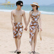 Lauragomu 2025 new couple swimsuit female sexy bikini shawl wetsuit men's beach swimming trunks seaside couple wear earth yellow L men's pants