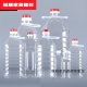Morannuoer mineral water bucket 20 liters plastic water bucket mineral water empty bucket transparent barrel with lid S9194 2.5 liters/5 Jin [Jin equals 0.5 kilograms] (9 ordinary ones)