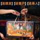 Baiwei Yu Chongqing Specialty Gift Box Dragon Boat Festival Gift Pack du Nouvel An Groupe de biens de marchandises Achat des fonctionnalités locales pour les clients Chongqing spécialité Box 2575G [LUXE LUXEUR B STYLE]