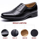 
(Its)#(Other)(Cultural)(Use)(Product-?-!f(x-1)$07B Standard Tri-jointed Leather Shoes)+h彩~'彩-3.14$1592$a*a*38$9[7]] Books > Cultural Supplies > Other Cultural Supplies Fitting Styles 43
