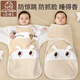 Dr. Colorful Baby Sleeping Bag 0-6 Months Constant Temperature Cotton Anti-jump Soothing Swaddle Blanket Newborn Autumn and Winter Thick Blanket Little Bee Brown Thin Blanket