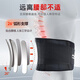 
Li Ning Belt Protective Sport and Fitness Summer Lumbar Disc Herniation Treatment for Pustomy Strain for Long-term Sit Running Basketball Deadlifting Waist