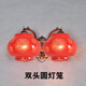 Yaotian New Chinese Style Red Festive Ceramic Wall Lamp Bedroom Bedside Lamp Foyer Entrance Aisle Balcony Fu Character Lantern Wall Lamp Single Head Long Red Lantern Free LED Red Light
