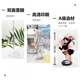 Animation game peripheral citrus scent citrus acrylic stand decorative ornaments creative gift accessories citrus scent stand-06 double-sided laminating-about 16cm