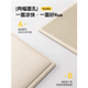 Lanlifang double-sided bamboo mat bay window mat window sill mat universal teddy velvet master bedroom balcony mat tatami customized cream white 2.5cm teddy velvet + bamboo mat 0cm*0cm support customization contact customer service