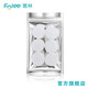 Fulin Oxygen Generator Filter Oxygen Dr. Oxygen 1L 3L 5L Intake Filter Cell Y007-3 Oxygen Generator Accessories 3L 5L filter element (3 pieces)