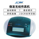AOFAX A20\A30\A60 network paperless sending and receiving fax machine digital electronic fax machine computer offline can send and receive fax group sending equipment fax to mailbox signature and seal A20 (stand-alone version)