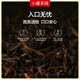 Small jar tea black tea small jar tea garden color standard Pu'er tea Pu'er ripe tea 160g canned tea leaves