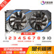 
[90% new second-hand] Graphics card rental GTX1080Ti RTX2070S 2080Ti 3070 3090 GTX1050Ti 4G brand random rent within 3 days