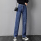 Sidiv -Jeans für Frauen im Frühling und Herbst hohe Taille gerade Hosen für Frauen lose Plüschdicke Hose für Winter schlampen koreanischer Stil vielseitiger Frauenhose Blau einzelner Stil [6625] Größe 30 Größe (zwei Füße drei)