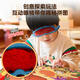 青葫芦金龟子探索主题拼图 儿童动物恐龙卡通拼图玩具生日儿童节礼物