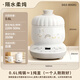 Bear bird's nest stew pot electric stew pot electric stew pot stew pot water-proof stew pot ceramic mini soup pot health pot full ceramic triple lid water lock 0.6L DDZ-B06R1