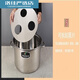 Kommerzieller Edelstahl Xiaolongbao Stall Dampfer Gasinduktionskocher Dampfer Gewerblicher Stall Drei-Loch-Topf-Dampfer Bottentopf 40 Zoll 40 Einlochtopf + Topf Ring Dampfer Außendurchmesser 14-3881 Zoll