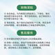 奈氏力斯新西兰牛初乳粉Naturies增强免疫球蛋白乳清铁蛋白儿童幼儿抵抗力 【送礼4瓶装】+Naturies定制礼袋