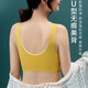 Summer Ice Silk Beautiful Back Bra All-in-One Vest Women's Sports Bra Women's Thin Large Breast Revealing Small Breast Push Up Tube Bra PureUP Skin Color-Vest Type Anti-Slip XL Suitable for 125-135Jin Jin is equal to 0.5 kg