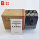 Yue Changsheng Changshu Switch Factory plastic case circuit breaker CM5-63L/125M/160L/250M/3300 air switch 3P 1 3P 40A