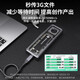尤达大师（Yottamaster）固态硬盘盒USB4 40GbpsM.2硬盘盒 兼容雷电4/3适用电脑笔记本移动硬盘盒子