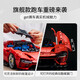 LEGO (LEGO) Building Block Assembly Machinery Set Serie 42143 Ferrari SP3 Sportwagen Jungen Spielzeug Geburtstagsgeschenk