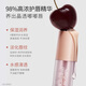 
Kangaroo Mother Lip Oil Lip Essence Oil Moisturizing Lip Gloss Clear Lip Oil NU701