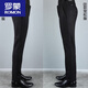 Romon-Männer-Casual Hosen Herbst und Winter mittleren Alters mit hohen T-T-Hosen-Hosen schlanker Legly-Hose Wollstreifenhose Männer A9905 Slim Fit Version 28 (2 Fuß 1)