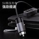 Biaz car charger cigarette lighter super fast charging converter with cable front and rear seats one for three suitable for Huawei and Xiaomi