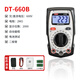 XMSJ Custom CEM Multimeter Elektriker Spezialer Messgerät Vollautomatisch digital intelligent Anti-Verbrennungs-Multimeter DT8908D Continuous Messung DT-9905H