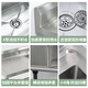 Commercial stainless steel sink with stand kitchen single and double sinks washing dishes and vegetables wash basin with platform canteen thickened version 100*50*80 single pool left platform