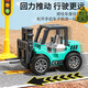 TaTanice children's alloy engineering vehicle toy excavator shovel forklift set collection car model boy New Year gift