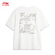 Li-Ning kurzärmelig T-Shirt Lose Männer und Frauen Frühling und Sommer Baumwolle komfortable weiche Sportarten und lässiges Top AHSU679