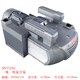 Dry oil-free vacuum pump woodworking engraving machine printing machine KVEBVTDE162546800 BVT250