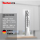 Fischer expansion screw German all-purpose UX card-mounted hollow brick aerated brick gypsum board special original imported UX6x50R with nails 10 sets/card 77861