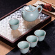 Longquan Celadon Ru Kiln Kung Fu Tea Set Household Chinese Teapot and Cup Simple One Pot Four Cups for Drinking Tea and Making Tea Cups for Gifts Ru Porcelain Tea Set Gift Box