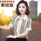 简方位短袖竖条纹衬衫女2023夏季新款韩版百搭气质衬衣洋气小衫妈妈上衣 hgh6198红色短-袖 均码 s 建议80-95斤