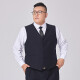 Xichen großer Weste Herrengeschäft formelle Kleidung Gentleman Plus Size Kanjia Professionelle Strickjacke Weste Hochzeitsbräuungskleid Navy 6xl geeignet für 230-240jin [Jin ist gleich 0,5 kg]