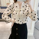 Changluzhu Knut Elgvin Leichte Luxus Innere Wear Polka Dot Chiffon -Hemd für Frauen Herbst Neues koreanisches Stil modische Schlankung Bow Aprikosenfarbe 9738# One Size