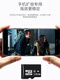 俏树漠TF8g内存卡手机音响MP3通用存储卡4g/2/1g/128MB小容量micro sd卡 512【MB】小容量 存小说或临时文件 全新升级